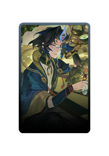 Nekogawa skin