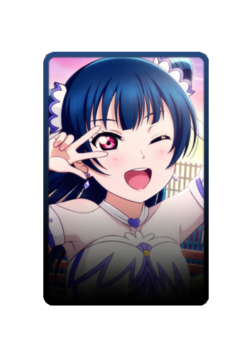 Yoshiko Tsushima skin