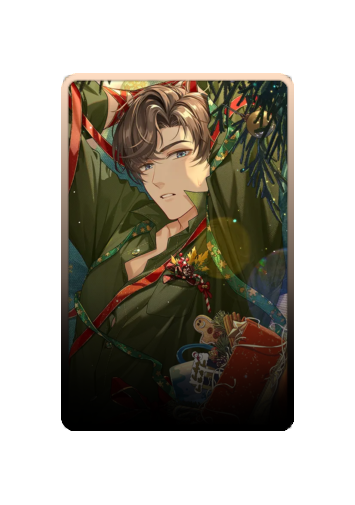 Artem Christmas 2025 skin