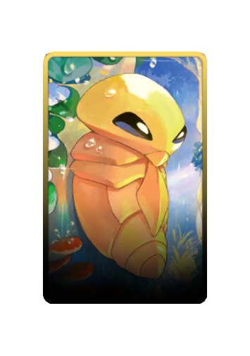 Kakuna skin