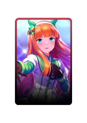 Silence Suzuka skin #5