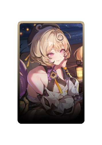Yidhari Murphy skin