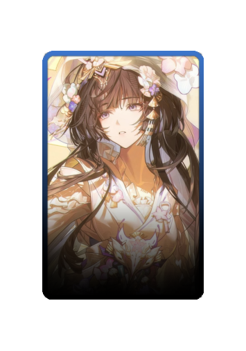 Selena skin #4