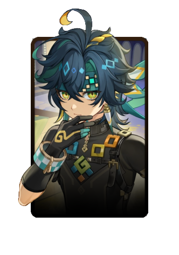 Kinich 3D skin