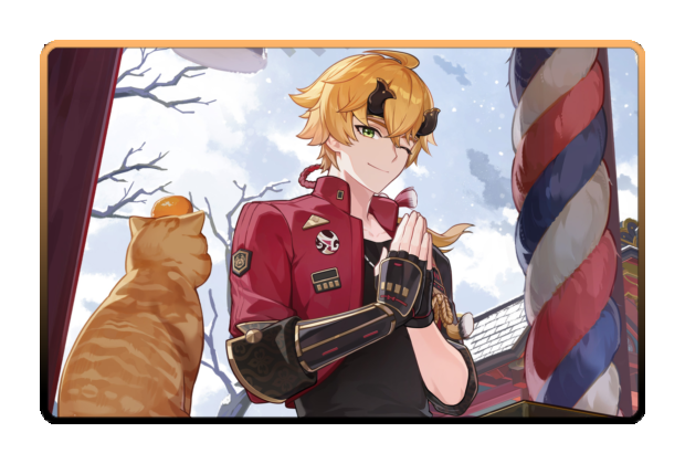 Thoma poster skin