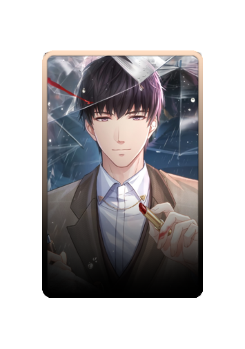 Xu Mo skin #2