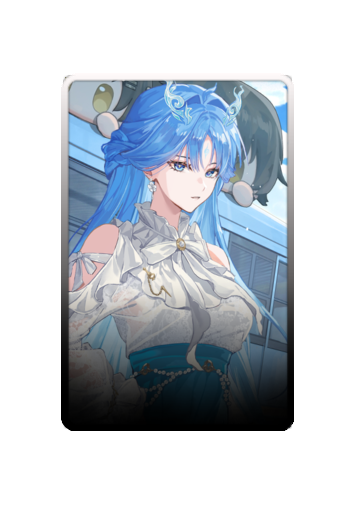 Qingxiao skin #2