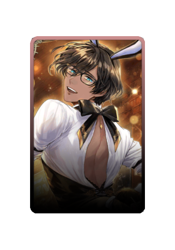 Simeon Maid 2025 skin