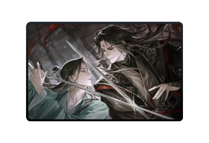 Luo Binghe poster skin #2