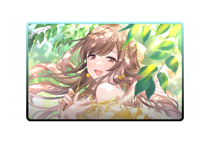Kogane Tsukioka poster skin #2