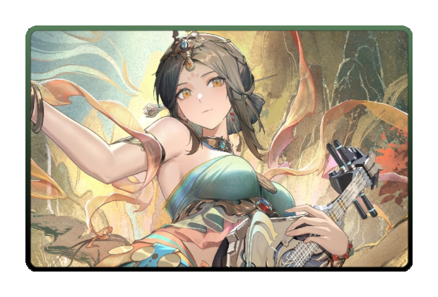 Hanying poster skin #2
