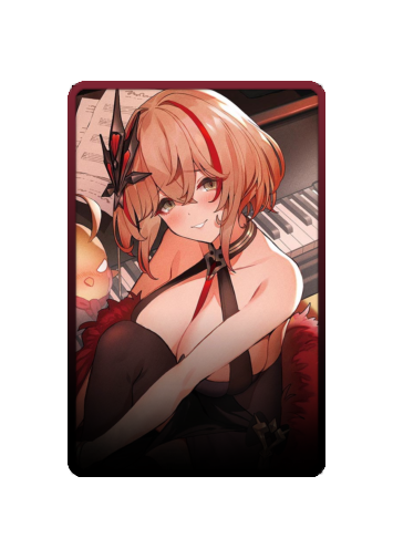 Roon skin #2