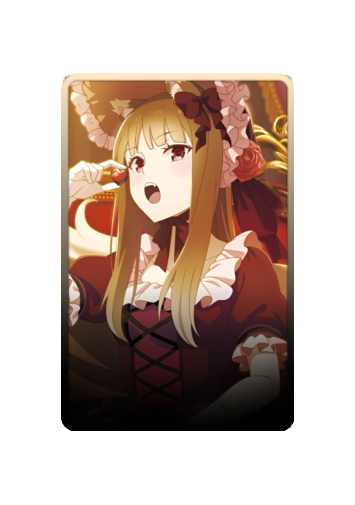 Holo skin #2