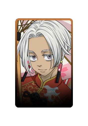 Kurokawa Izana skin #3