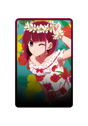 Kana Arima Summer 2025 skin