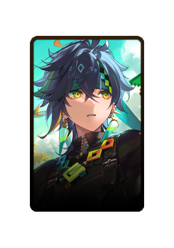 Kinich skin