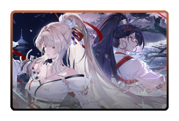 Hiyuki poster skin #3
