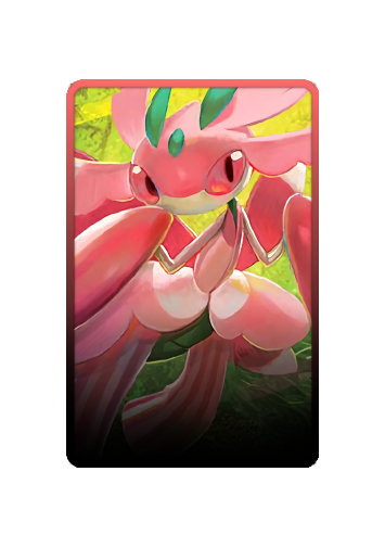 Lurantis skin