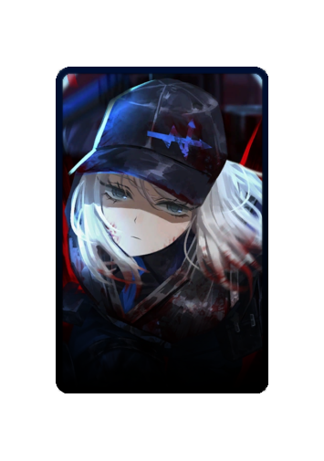 Faust skin