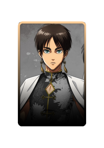 Eren Yeager Festival 2025 skin