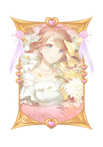 Honami Mochizuki Wedding 2026 skin