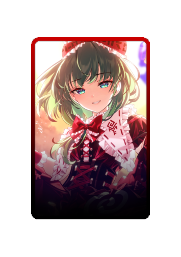 Hina Kagiyama skin