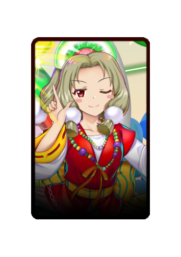 Misumaru Tamatsukuri skin