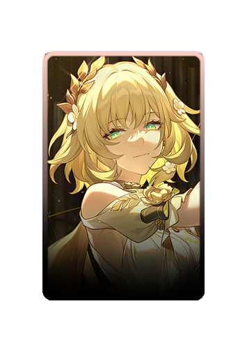 Aglaea skin