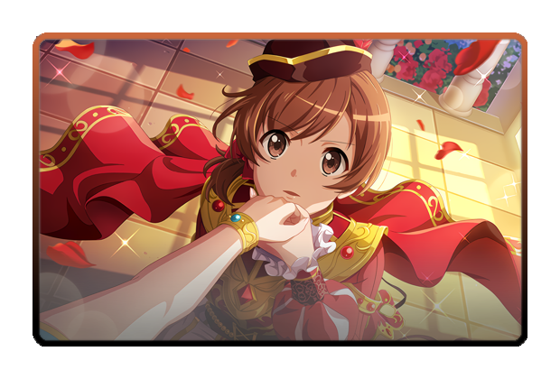 Karen Aijou poster skin #2