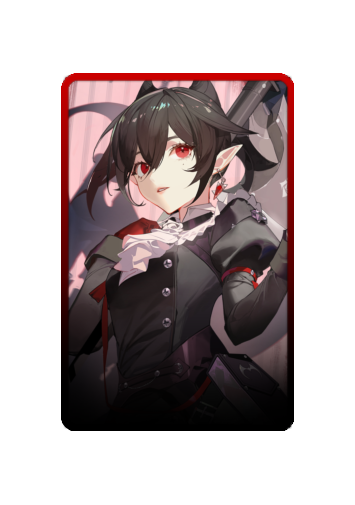 Entelechia skin