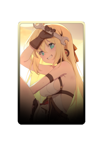 Noya skin