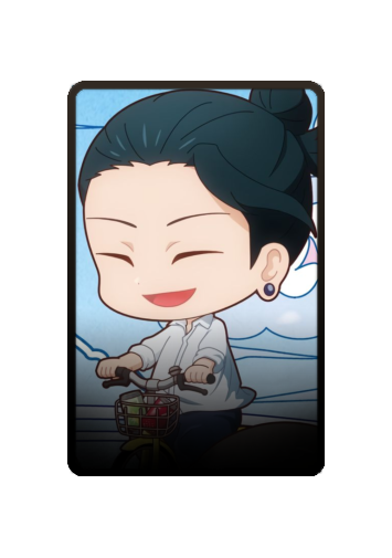 Getou Suguru skin #3