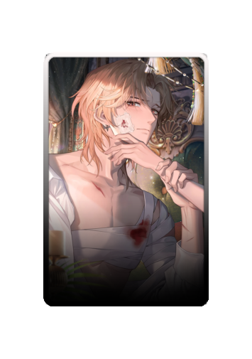 Larry skin #5