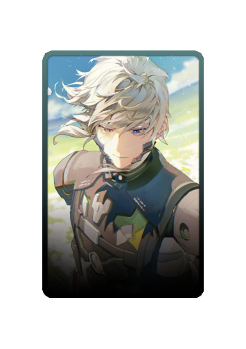 Watanabe skin #4