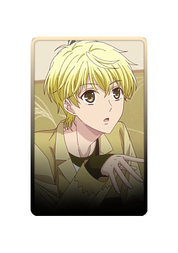 Momiji Sohma skin