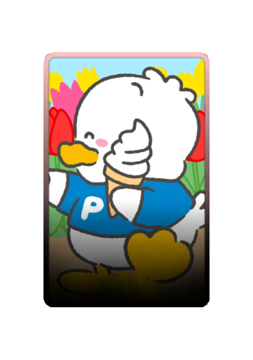 Peckle the Duck skin #2