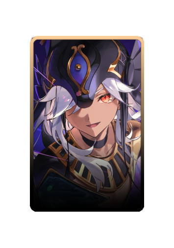 Cyno skin