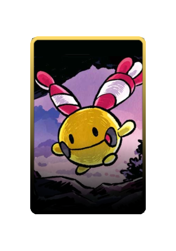 Chingling skin