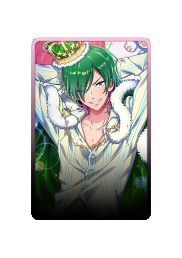 Takaomi Shishimaru skin #3