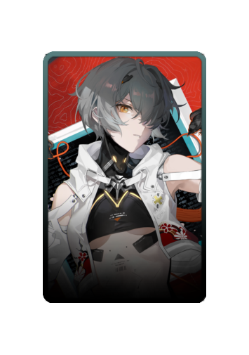 Yata skin