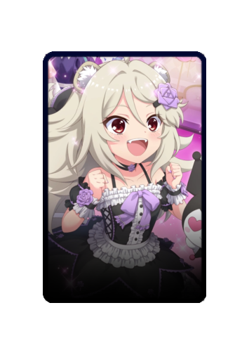 Ailane skin #2