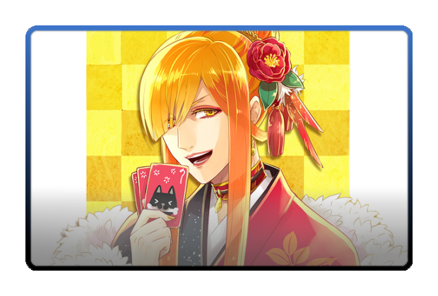 Tohri Nishikikouji poster skin