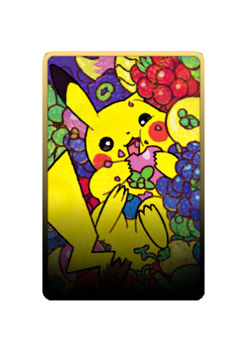 Pikachu skin #14