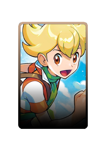 Barry skin