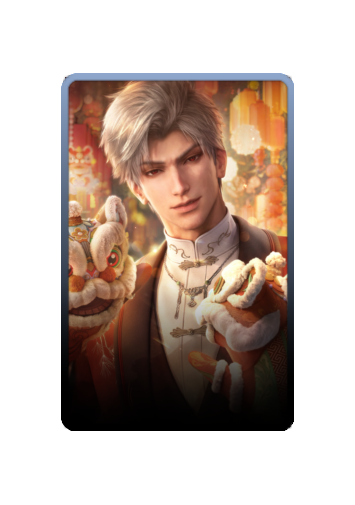 Sylus Festival 2025 skin