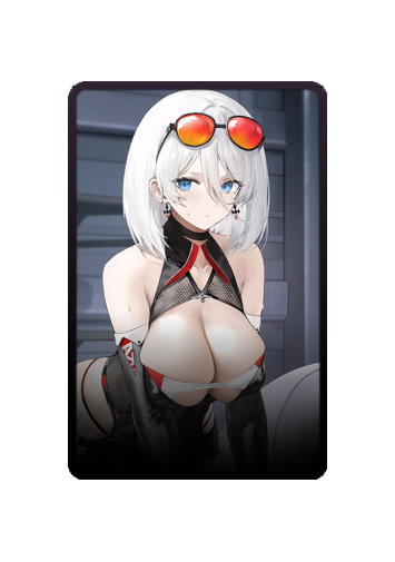 Tirpitz skin #2
