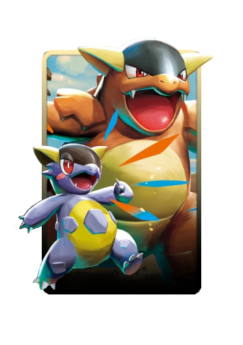 Kangaskhan 3D skin