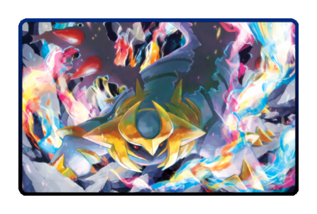 Giratina poster skin #3