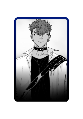 Ryoga Tosa manga skin