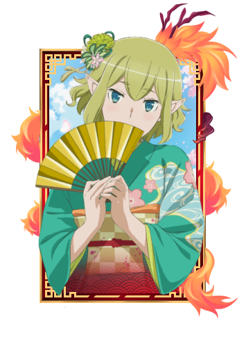 Ryuu Lion Festival 2025 3D skin